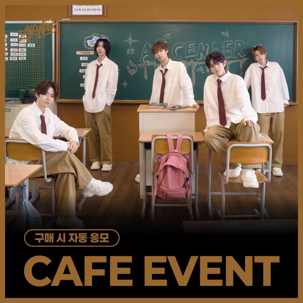 [10/24 CAFE EVENT] 어센더 (ASCENDER) - Ascend Together (BESIDE VER., BELONG VER., BELOVE VER.) (랜덤)