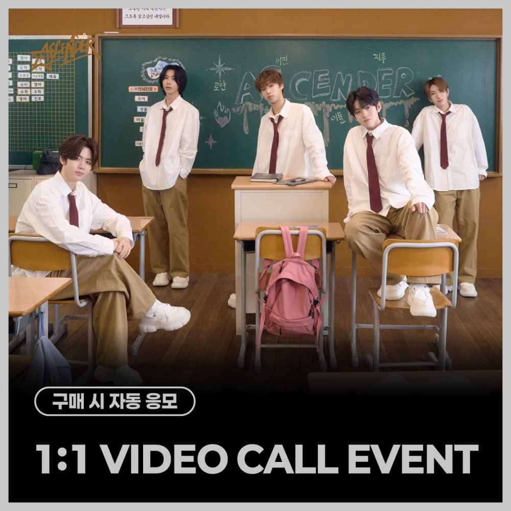 [10/24 1:1 VIDEO CALL EVENT] 어센더 (ASCENDER) - Ascend Together (BESIDE VER., BELONG VER., BELOVE VER.) (랜덤)