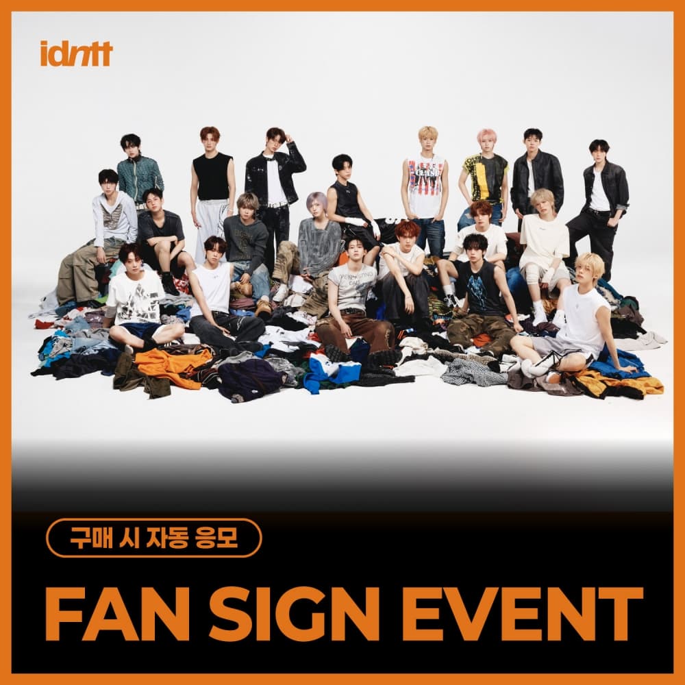 [10/17 FAN SIGN EVENT] idntt (아이덴티티) - [itsnotover] (Objekt Music Album)