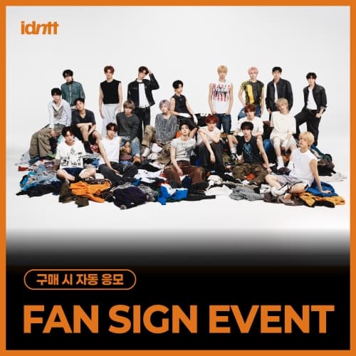 [10/17 FAN SIGN EVENT] idntt (아이덴티티) - [itsnotover] (Objekt Music Album)