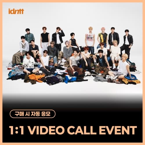 [10/17 1:1 VIDEO CALL EVENT] idntt - [itsnotover] (Objekt Music Album)