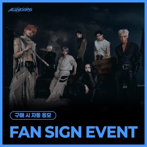 [10/16 FAN SIGN EVENT] ALL(H)OURS(올아워즈) - 미니 6집 [UNBOUND] (随机))