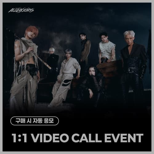[10/16 1:1 VIDEO CALL EVENT] ALL(H)OURS(올아워즈) - 미니 6집 [UNBOUND] (随机)