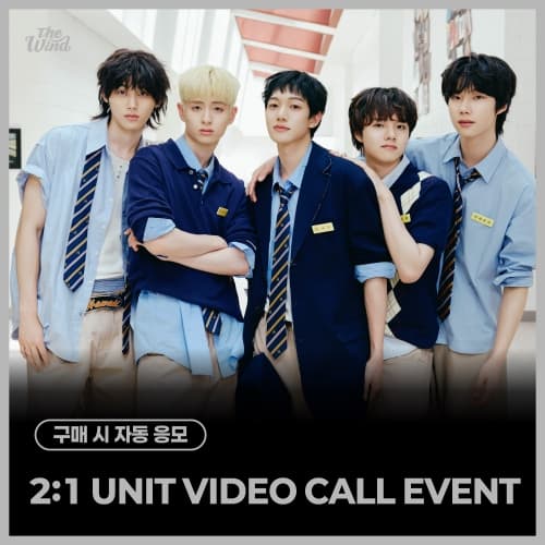 [10/13 2:1 UNIT VIDEO CALL EVENT] 더윈드 (The Wind) - 4th Mini Album [Second wind : S#00] (JEWEL VER.)