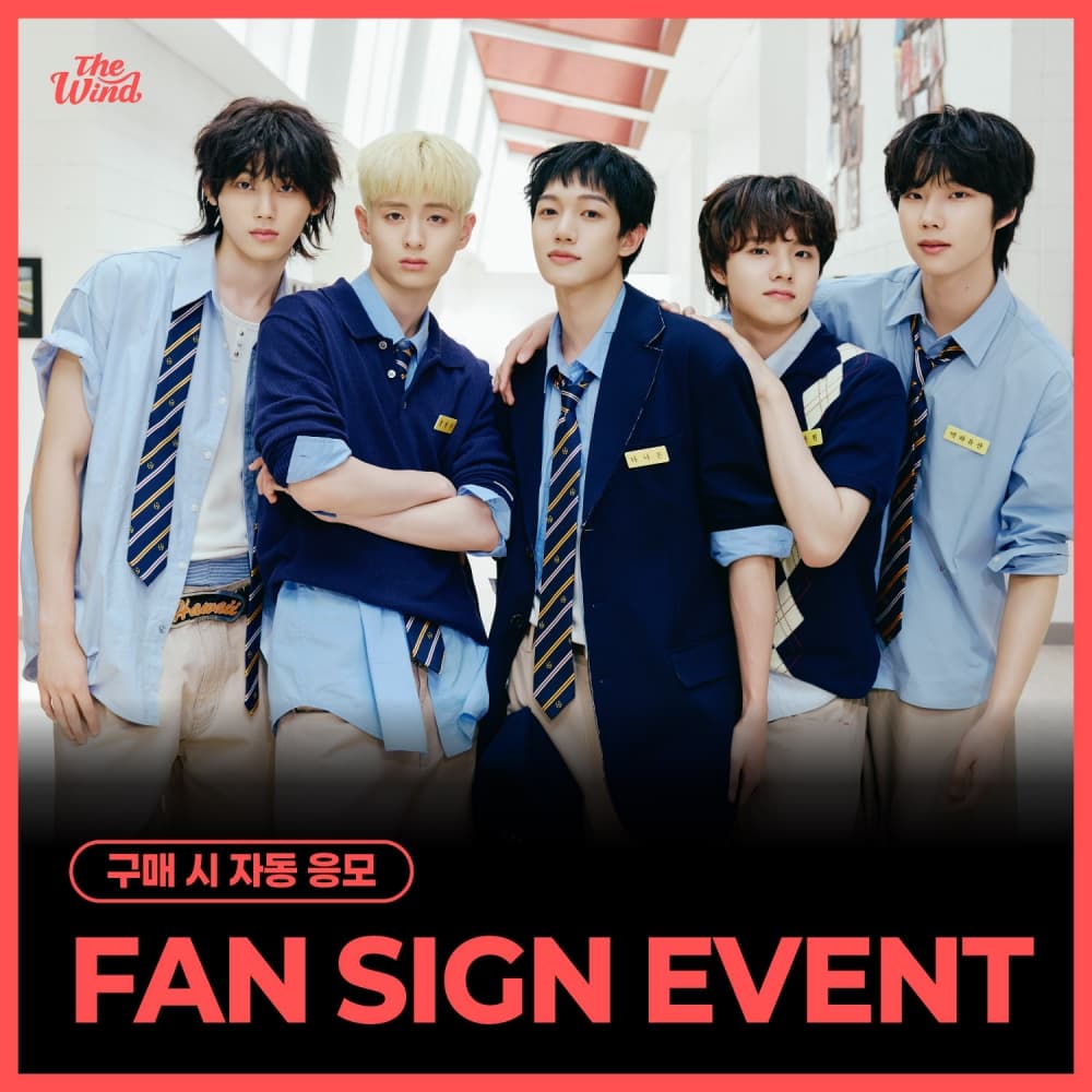 [10/13 FAN SIGN EVENT] The Wind - 4th Mini Album [Second wind : S#00] (JEWEL VER.)