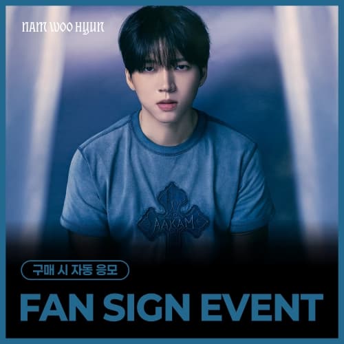 [10/23 FAN SIGN EVENT] Nam Woohyun - 정규 2집 [2X8] (随机)
