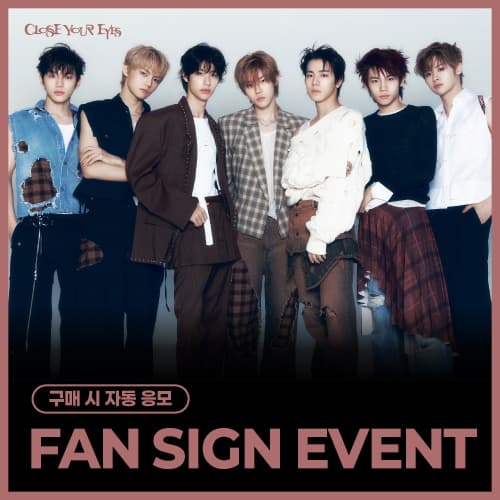 [10/16 FAN SIGN EVENT] CLOSE YOUR EYES - The 4th Mini Album ’256th Note’ (Digging Ver.)