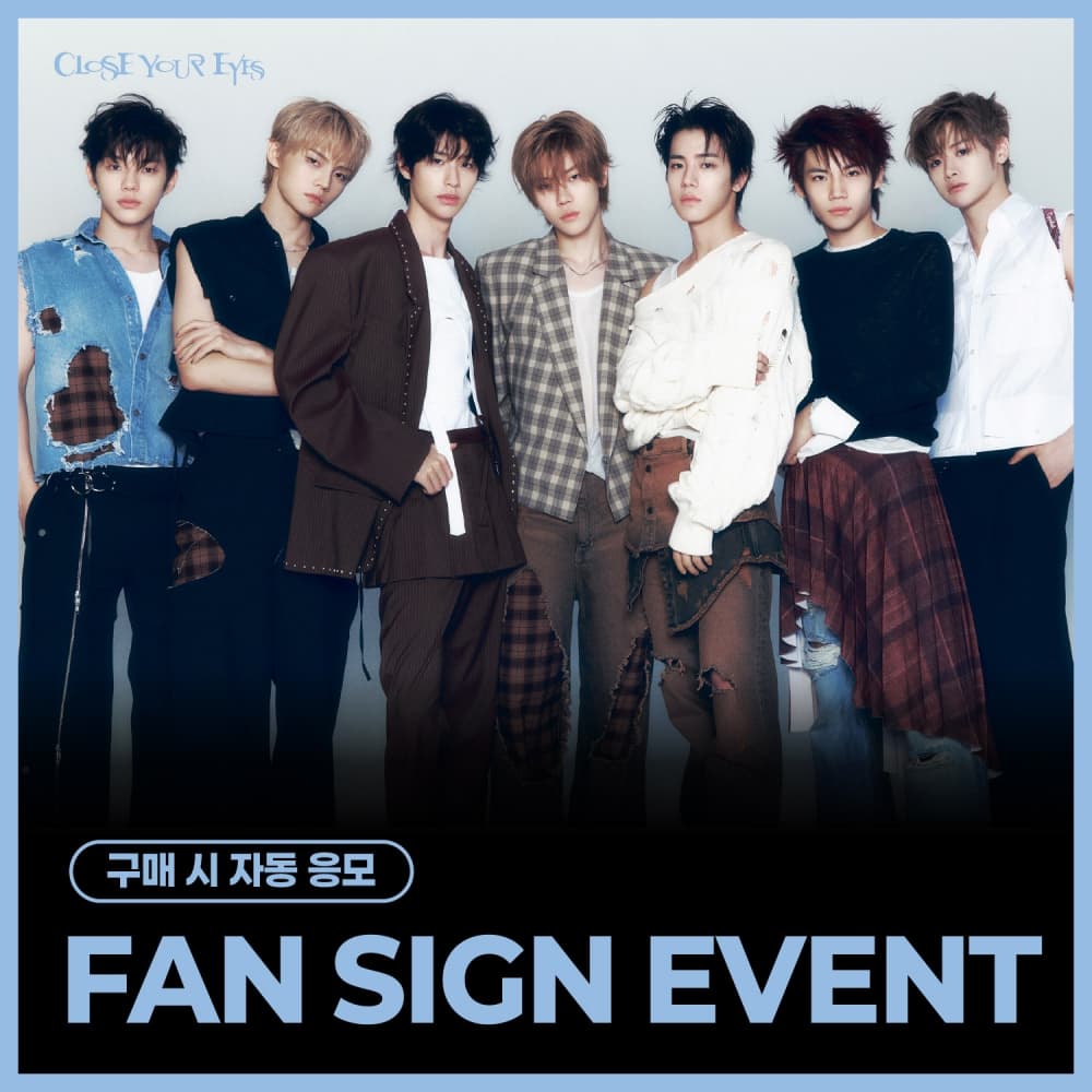 [10/17 FAN SIGN EVENT] 클로즈유어아이즈(CLOSE YOUR EYES) - The 4th Mini Album ’256th Note’ (Digging Ver.)