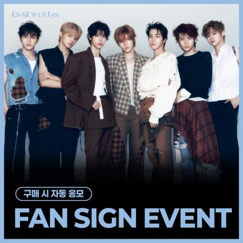 [10/17 FAN SIGN EVENT] 클로즈유어아이즈(CLOSE YOUR EYES) - The 4th Mini Album ’256th Note’ (Digging Ver.)