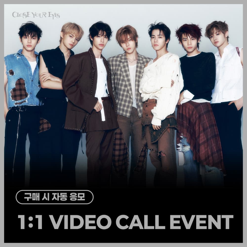[10/17 1:1 VIDEO CALL EVENT] CLOSE YOUR EYES - The 4th Mini Album ’256th Note’ (Digging Ver.)