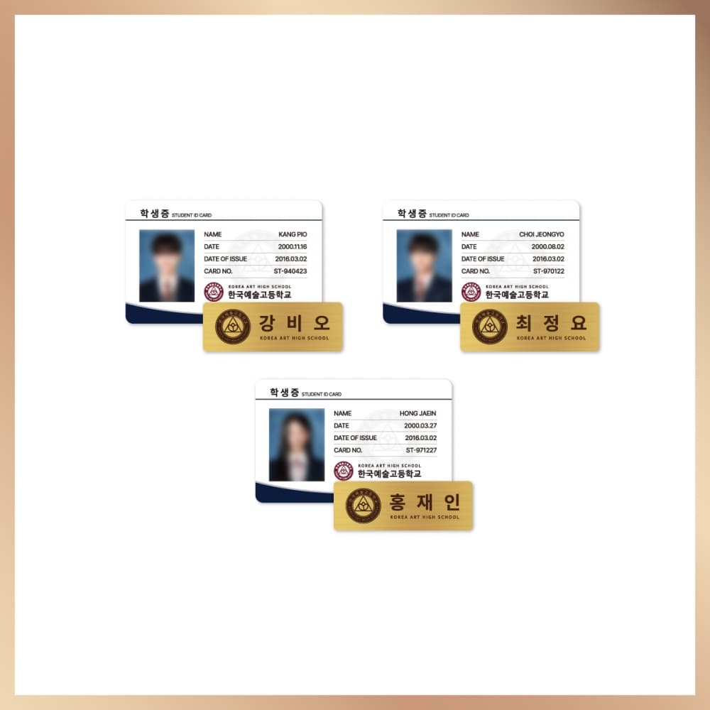 FOUR HANDS_05. 학생증 & 명찰 세트_[포핸즈] POP-UP STORE MD