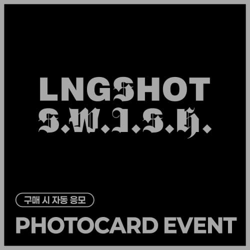 [PHOTOCARD EVENT] LNGSHOT EP [S.W.I.S.H.] (Standard Ver.) (随机)