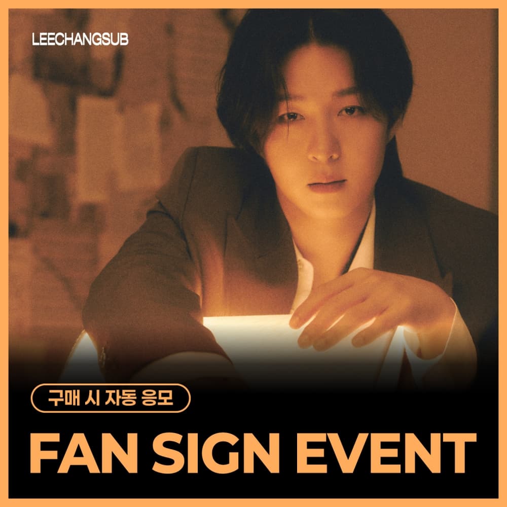 [10/30 FAN SIGN EVENT] LEECHANGSUB - 3rd Mini Album [Lee;Make (Fragmenta Amoris)]