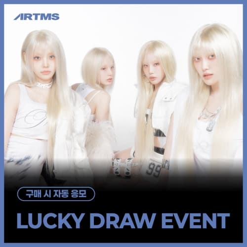 [LUCKY DRAW EVENT] ARTMS - Hyper-Ego (随机)