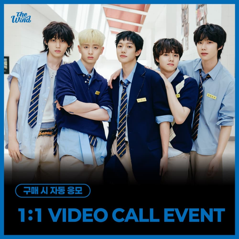 [10/21 1:1 VIDEO CALL EVENT] 더윈드 (The Wind) - 4th Mini Album [Second wind : S#00] (JEWEL VER.)