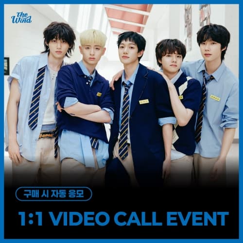 [10/21 1:1 VIDEO CALL EVENT] 더윈드 (The Wind) - 4th Mini Album [Second wind : S#00] (JEWEL VER.)