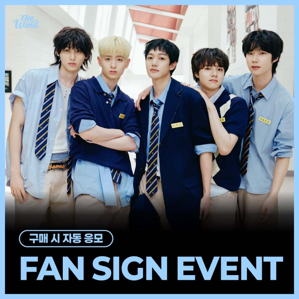 [10/21 FAN SIGN EVENT] The Wind - 4th Mini Album [Second wind : S#00] (JEWEL VER.)