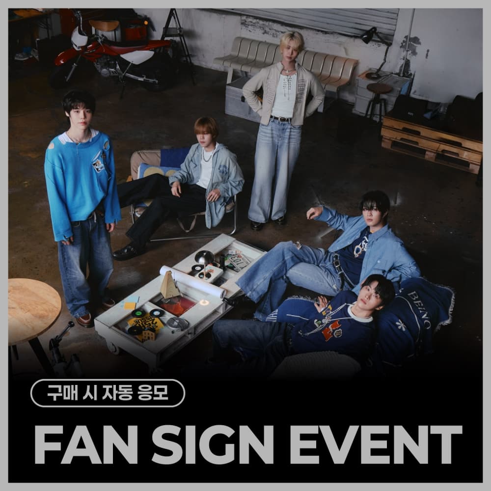 [11/5 FAN SIGN EVENT] V01D (보이드) - 2nd Mini Album YOUTHQUAKE (ECHO ver.)