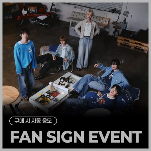 [11/5 FAN SIGN EVENT] V01D (보이드) - 2nd Mini Album YOUTHQUAKE (ECHO ver.)