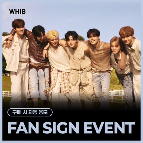 [10/18 FAN SIGN EVENT] WHIB (휘브) - The 2nd Mini Album [CHERRY PIE] (랜덤)