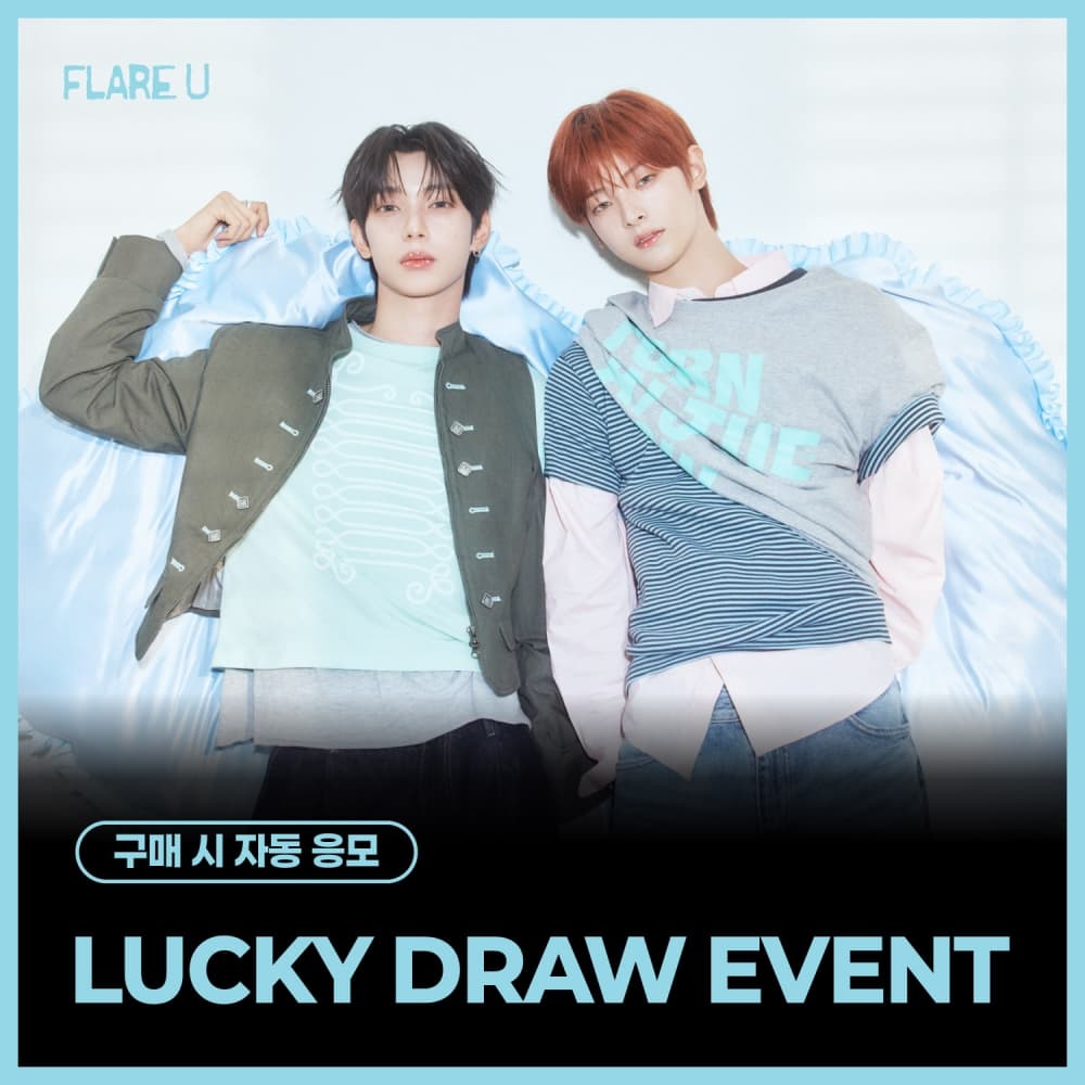 [LUCKY DRAW EVENT] FLARE U - 2nd Mini Album [LOVEHOOD] (JEWEL CASE VER.) (随机)