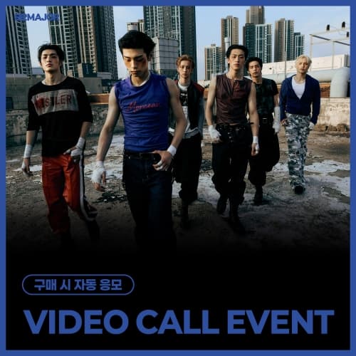 [11/12 VIDEO CALL EVENT] 82MAJOR (82메이저) - 2ND SINGLE ALBUM [HEAT] (PHOTOBOOK ver.)