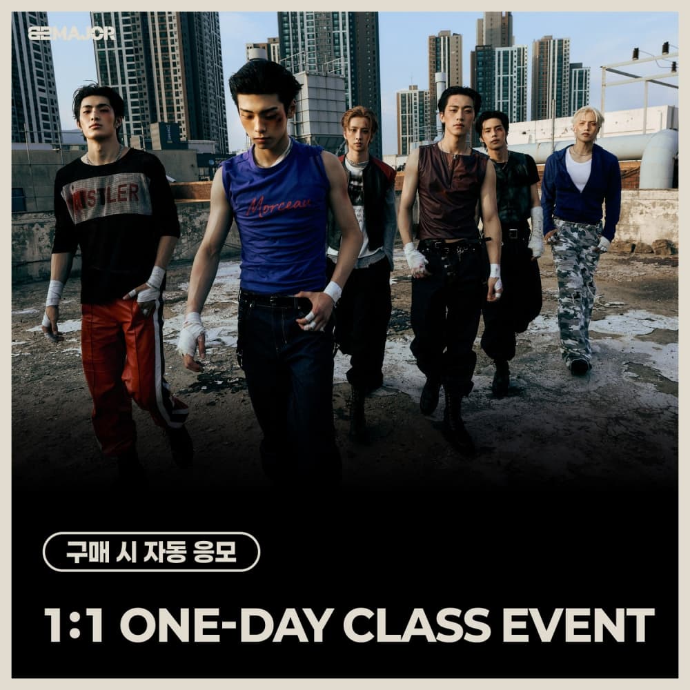 [11/12 1:1 ONE-DAY CLASS EVENT] 82MAJOR - 2ND SINGLE ALBUM [HEAT] (PHOTOBOOK ver.)