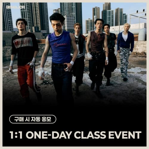 [11/12 1:1 ONE-DAY CLASS EVENT] 82MAJOR - 2ND SINGLE ALBUM [HEAT] (PHOTOBOOK ver.)