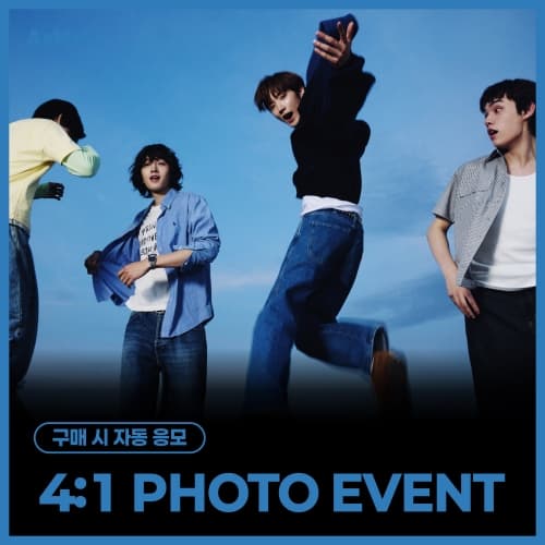 [10/22 4:1 PHOTO EVENT] AxMxP (에이엠피) - 미니 2집 [HELLO AxMxP] (랜덤)