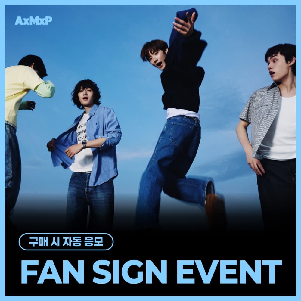 [10/22 FAN SIGN EVENT] AxMxP (에이엠피) - 미니 2집 [HELLO AxMxP] (随机)