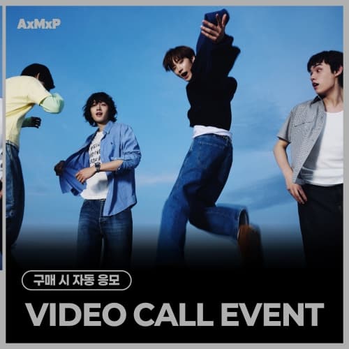 [10/22 VIDEO CALL EVENT] AxMxP (에이엠피) - 미니 2집 [HELLO AxMxP] (随机)