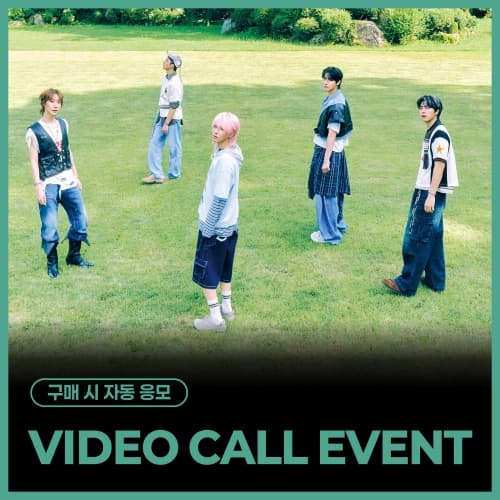 [11/1 VIDEO CALL EVENT] ONEWE(원위) - 3rd Full Album [面 : Unknown Atlas] (Unknown Atlas ver.)