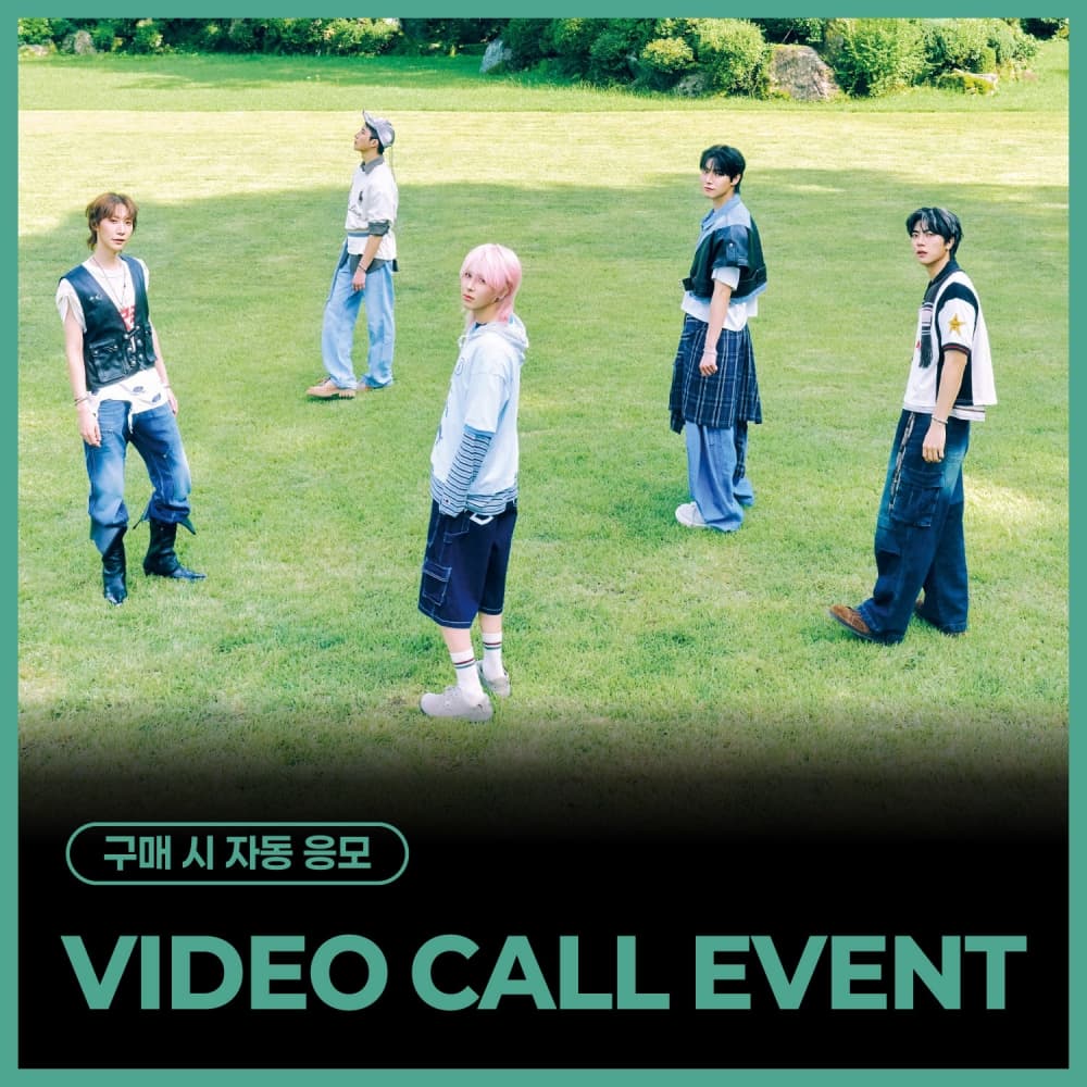 [11/1 VIDEO CALL EVENT] ONEWE - 3rd Full Album [面 : Unknown Atlas] (Unknown Atlas ver.)