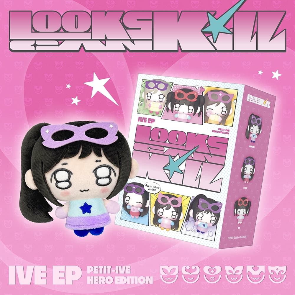 아이브 (IVE) - EP [Looks Can Kill] PETIT-IVE ver. (한정반)