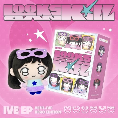 아이브 (IVE) - EP [Looks Can Kill] PETIT-IVE ver. (한정반)