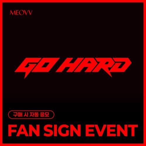 [11/1 FAN SIGN EVENT] MEOVV - Single Album [GO HARD] (RANDOM)