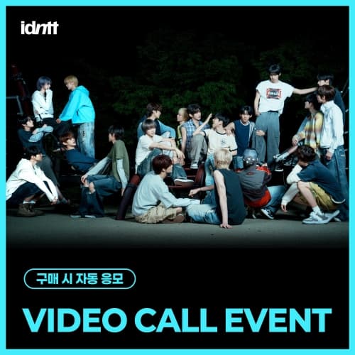 [10/28 VIDEO CALL EVENT] idntt (아이덴티티) - [itsnotover] (Objekt Music Album)