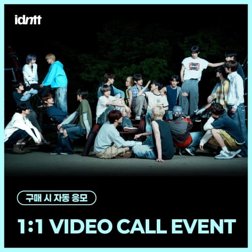 [10/28 1:1 VIDEO CALL EVENT] idntt - [itsnotover] (Objekt Music Album)