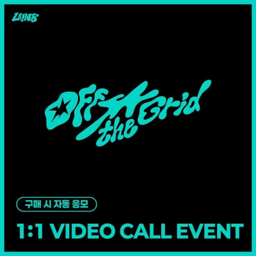 [10/24 1:1 VIDEO CALL EVENT] 루네이트 (LUN8) - 4TH MINI ALBUM [Off the Grid] (랜덤)