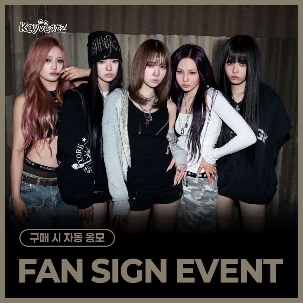[10/25 FAN SIGN EVENT] 키비츠 (Keyveatz) - Mixtape : A1ㄱ