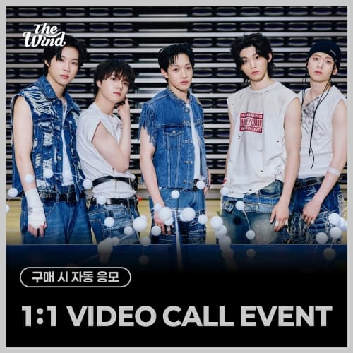 [11/1 1:1 VIDEO CALL EVENT] 더윈드 (The Wind) - 4th Mini Album [Second wind : S#00] (JEWEL VER.)