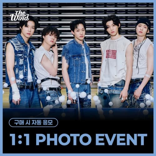 [11/1 1:1 PHOTO EVENT] 더윈드 (The Wind) - 4th Mini Album [Second wind : S#00] (JEWEL VER.)