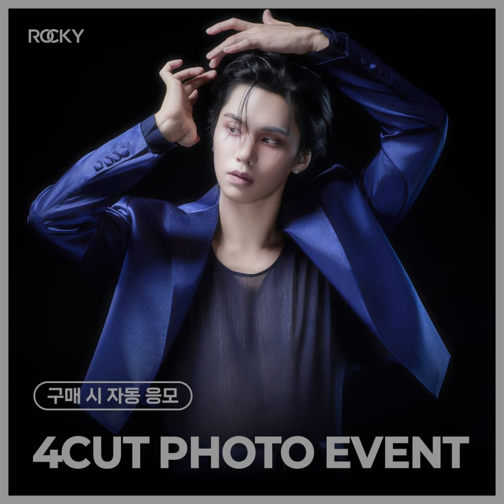 [10/31 4CUT PHOTO EVENT] 라키 (ROCKY) - EP [UNSAID] (랜덤)