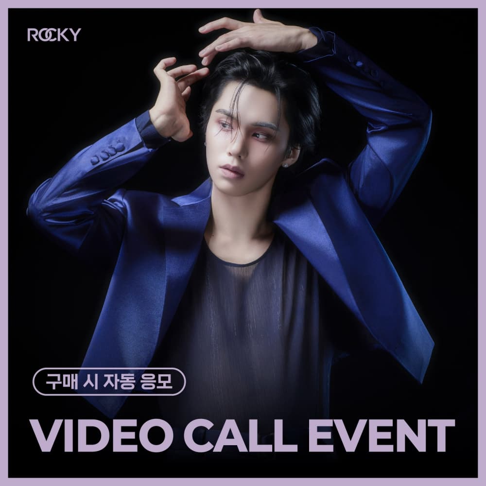 [10/31 VIDEO CALL EVENT] 라키 (ROCKY) - EP [UNSAID] (랜덤)