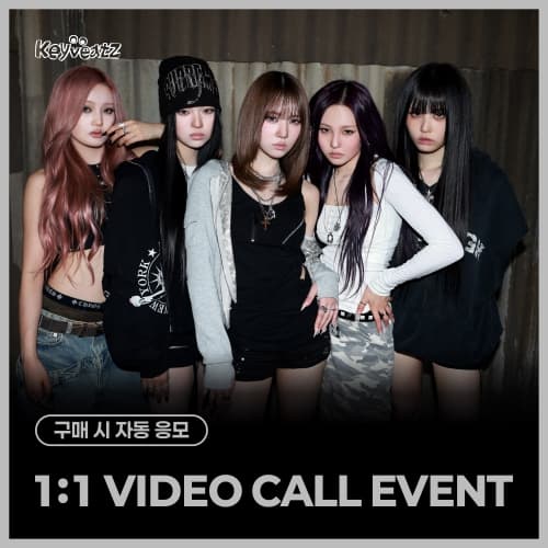 [10/25 1:1 VIDEO CALL EVENT] Keyveatz - Mixtape : A1ㄱ