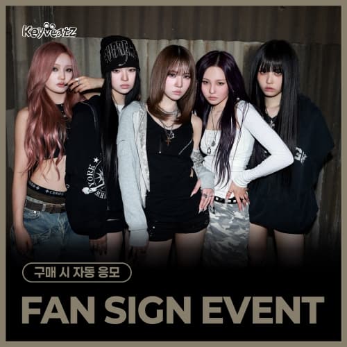 [10/25 FAN SIGN EVENT] Keyveatz - Mixtape : A1ㄱ