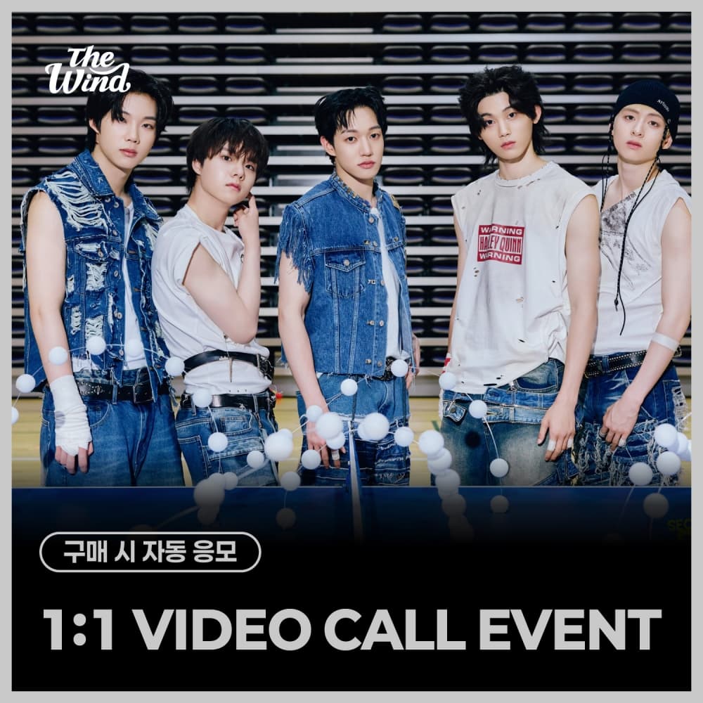 [11/1 1:1 VIDEO CALL EVENT] The Wind - 4th Mini Album [Second wind : S#00] (JEWEL VER.)