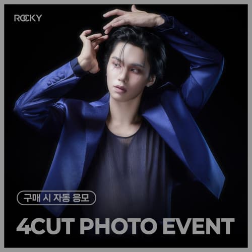 [10/31 4CUT PHOTO EVENT] ROCKY - EP [UNSAID] (RANDOM)