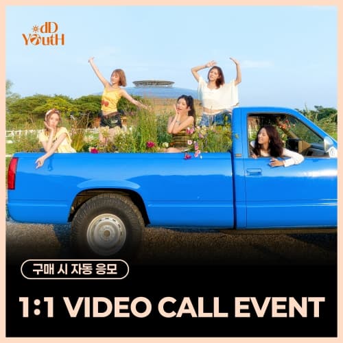 [10/25 1:1 VIDEO CALL EVENT] ODD YOUTH - 3rd Single [ can't go back ]