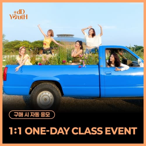 [10/25 1:1 ONE-DAY CLASS EVENT] ODD YOUTH - 3rd Single [ can't go back ]